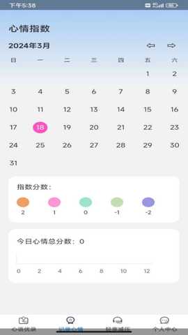 优趣乐享 1.0.2 最新版 1