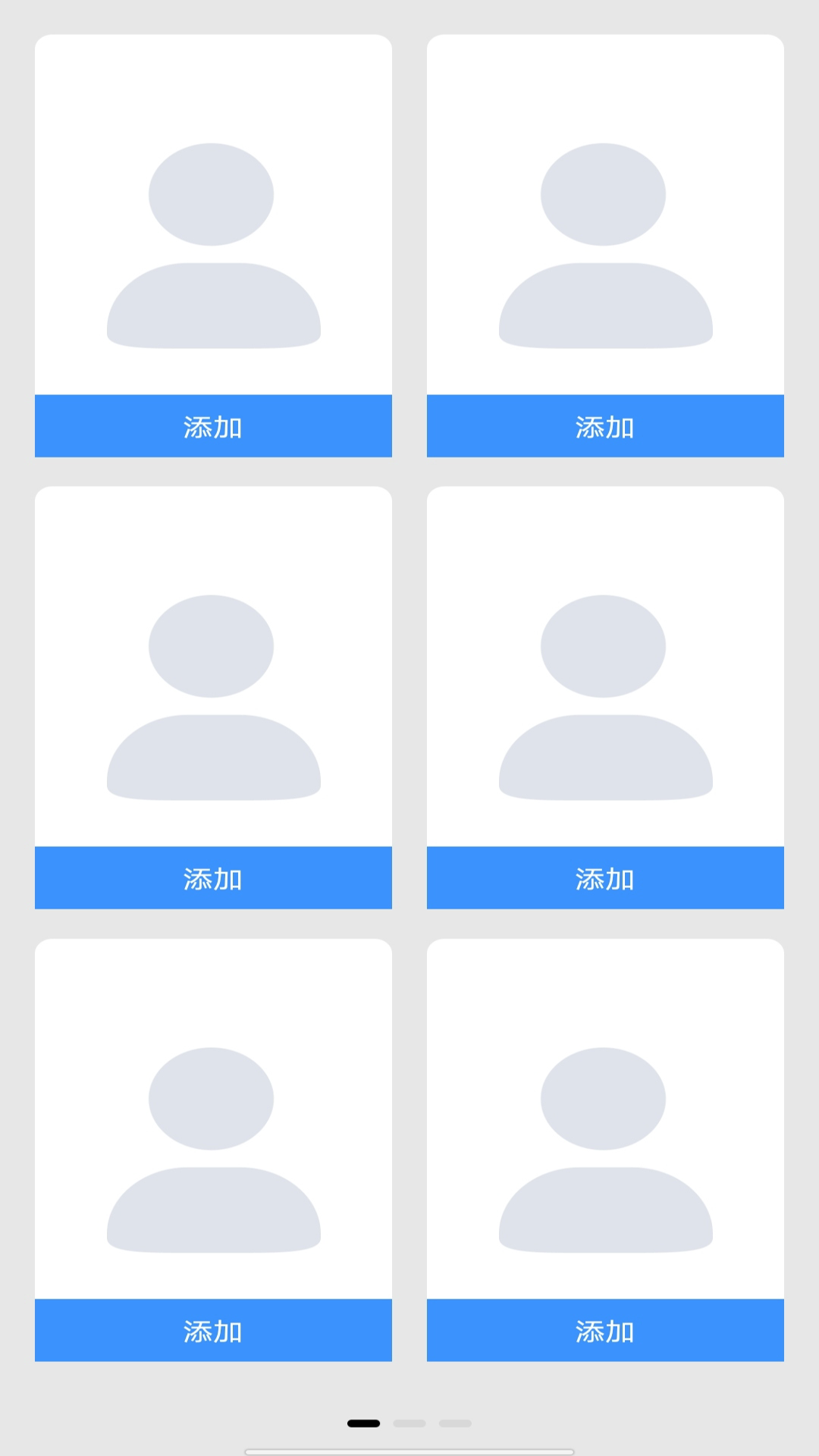 老人简易桌面 1.0.5 最新版 2
