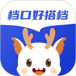 衫海精灵app下载-衫海精灵官方版