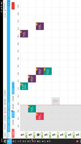 美碧收银台 1.2.0 最新版 3