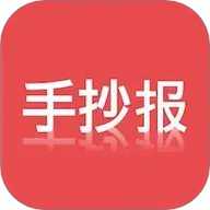 大队长手抄报