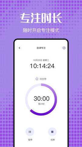 酷卡笔记 1.1 最新版 3