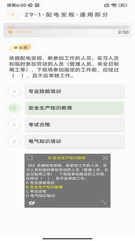 快搜极速版 1.0.1 最新版 2