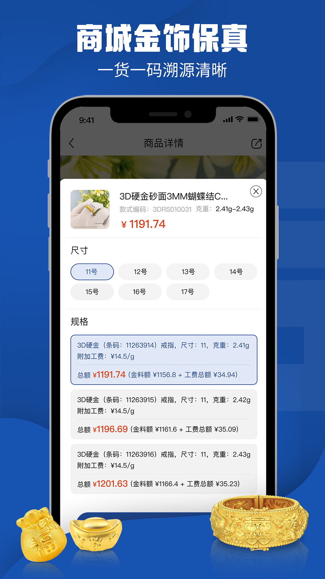 云展厅管理 2.2.5 最新版 2
