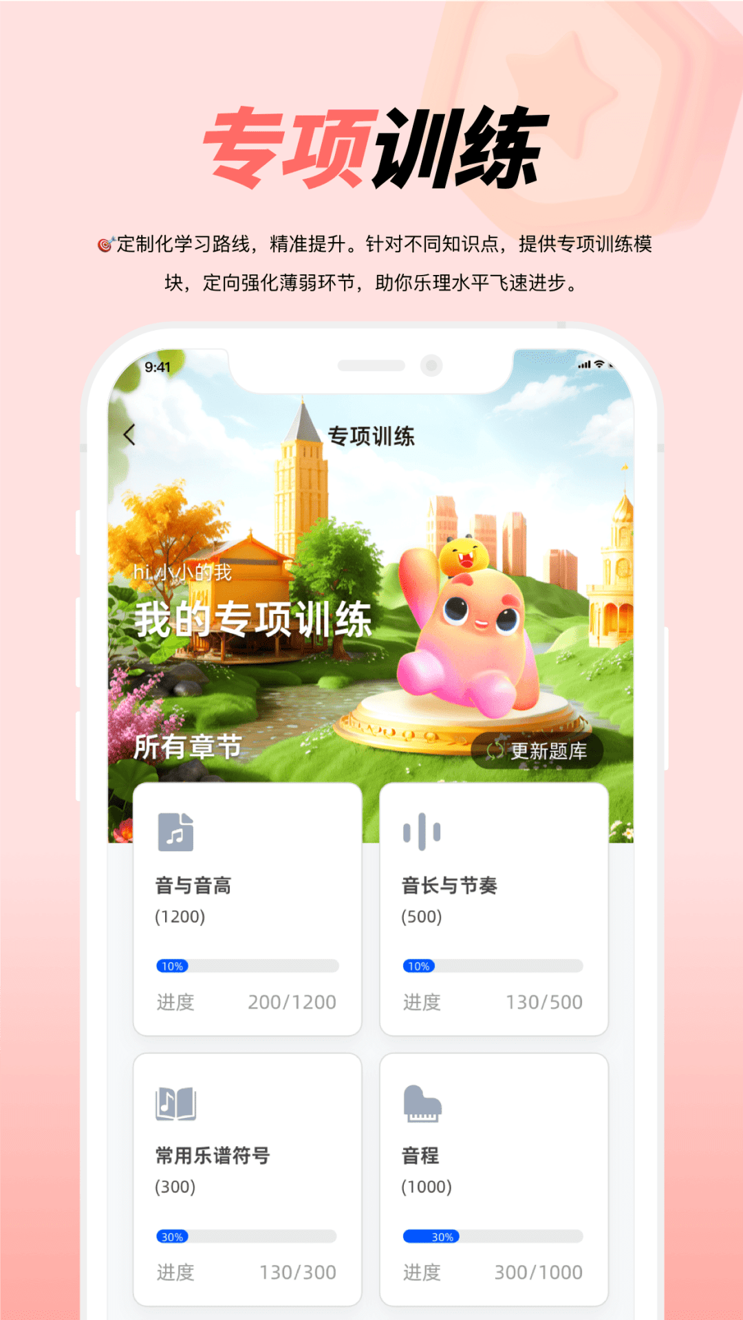 大秦艺术 2.0.3 最新版 2