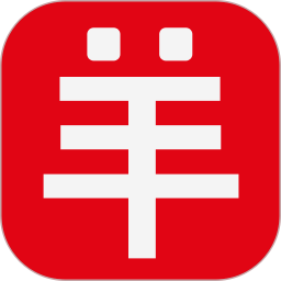老羊