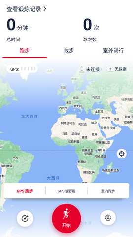 FILA S-WATCH v2.7.4.2-1-g81af737583 最新版 1