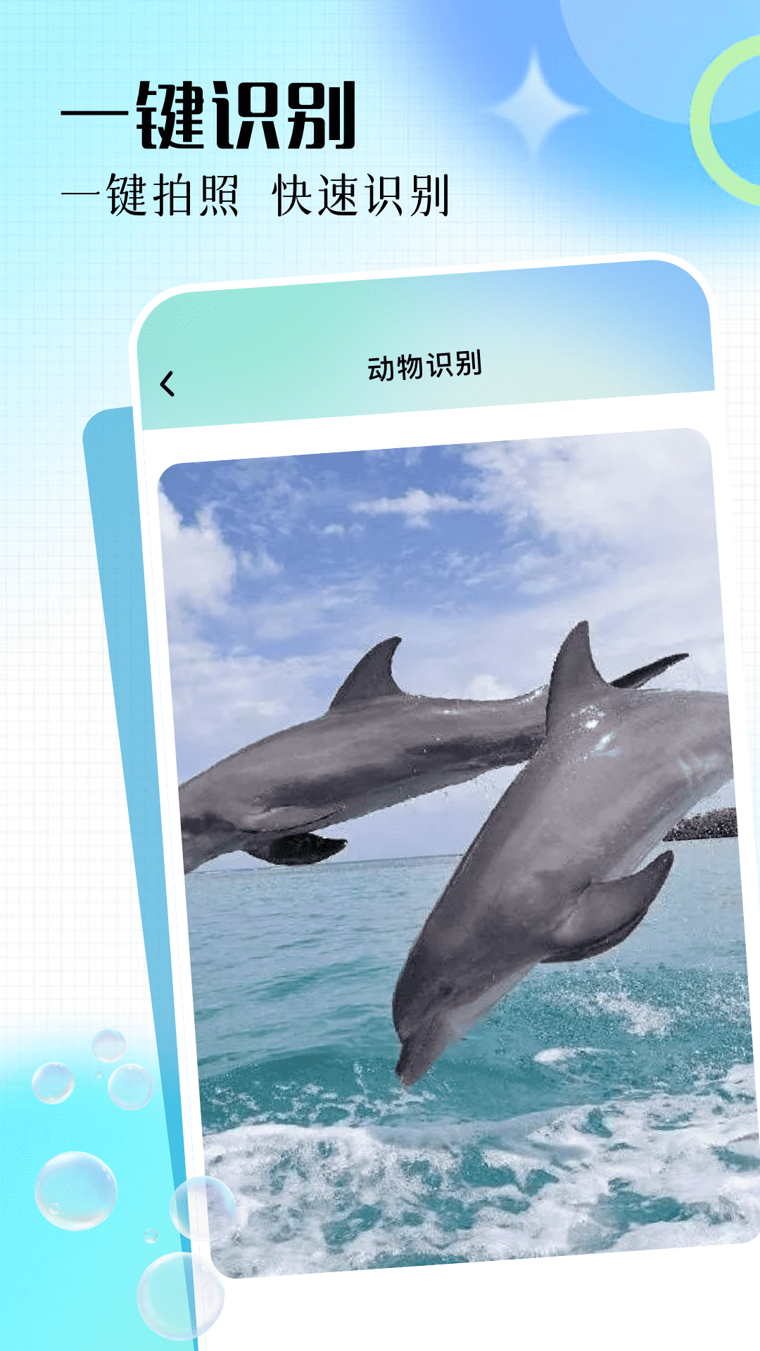 图片处理老照片修复 1.1 最新版 3