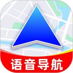 实况地图语音导航