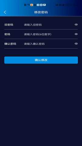 考务数据管理 3.0.1 最新版 2