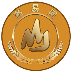 鑫易网商场系统