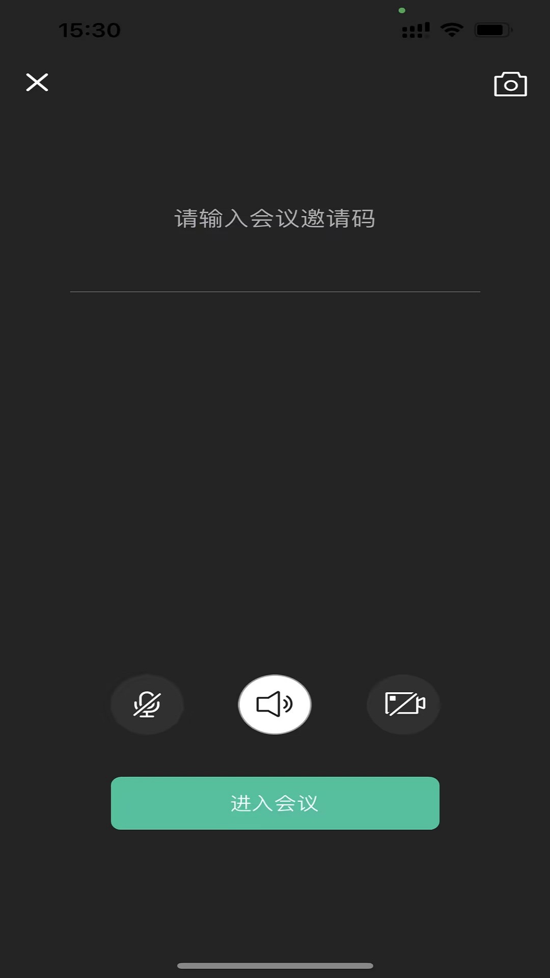 唯医荟 2.6.17 最新版 3