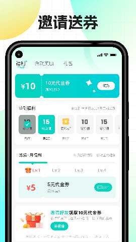 176乐园 1.0.7 最新版 1