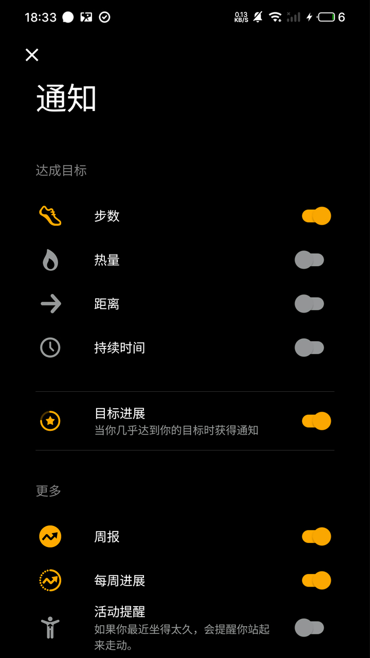 遛遛广场 1.0.1 最新版 2