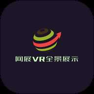 网展VR全景展示