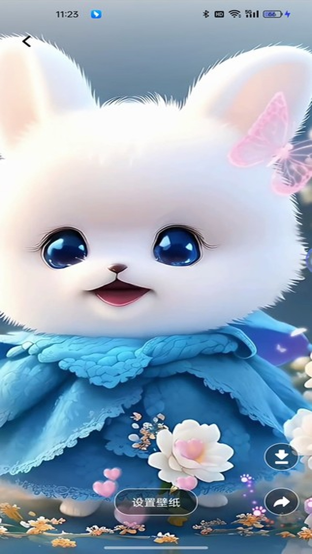 傲娇壁纸 1.0.7 最新版 1