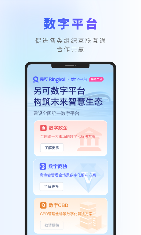 另可 3.1.3 最新版 2