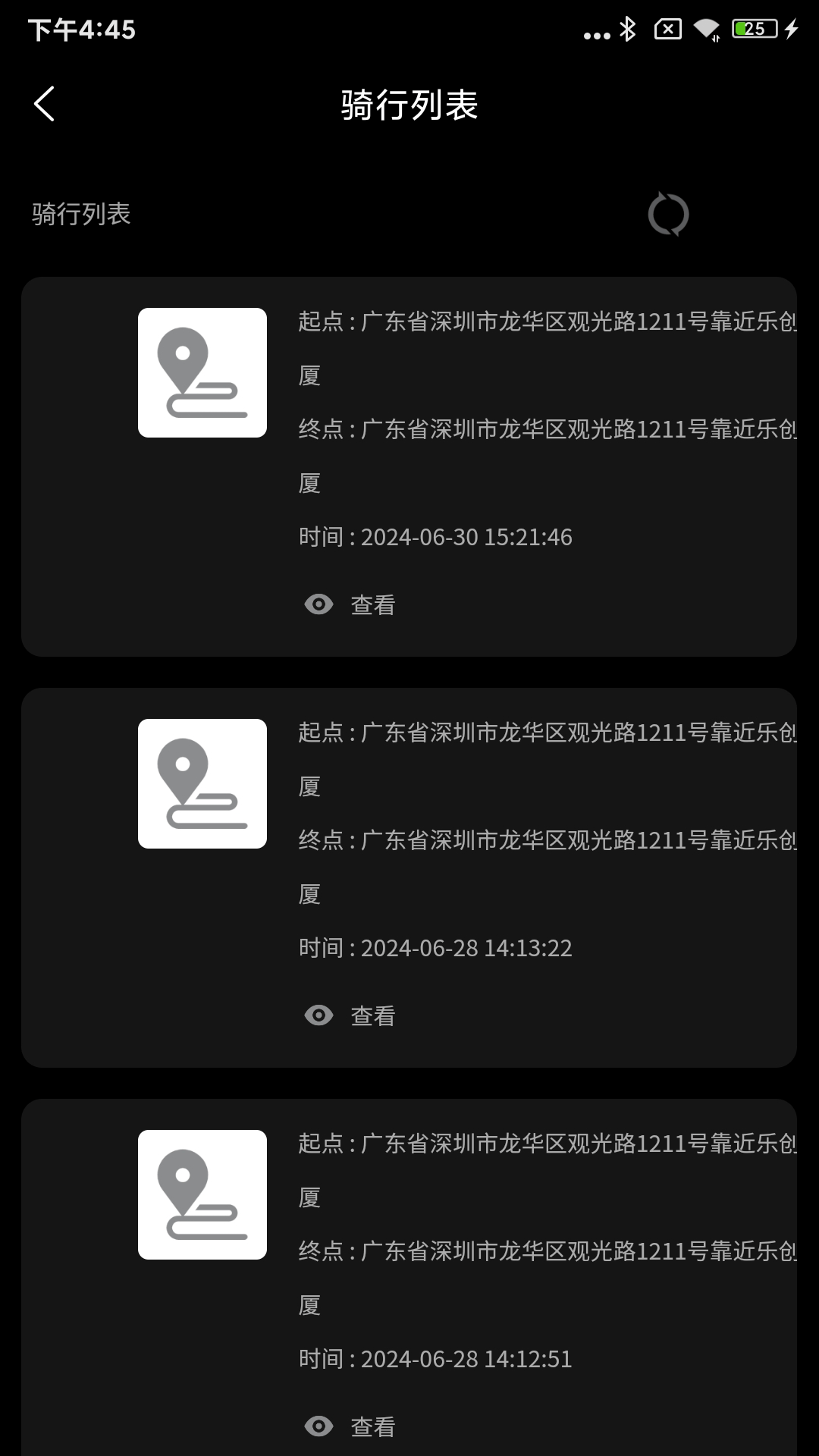 Cokima 1.1.13 最新版 2