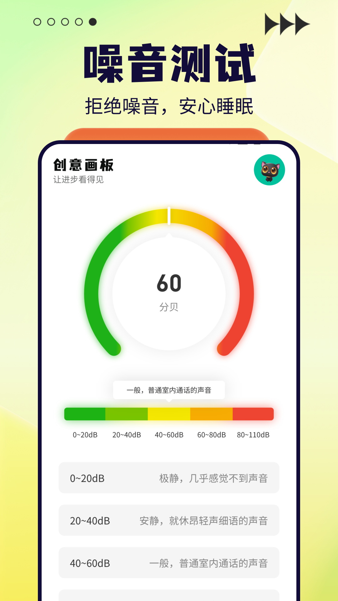 太极 1.6 最新版 1
