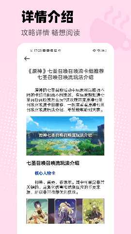 2233游戏乐园 1.0.6 最新版 1