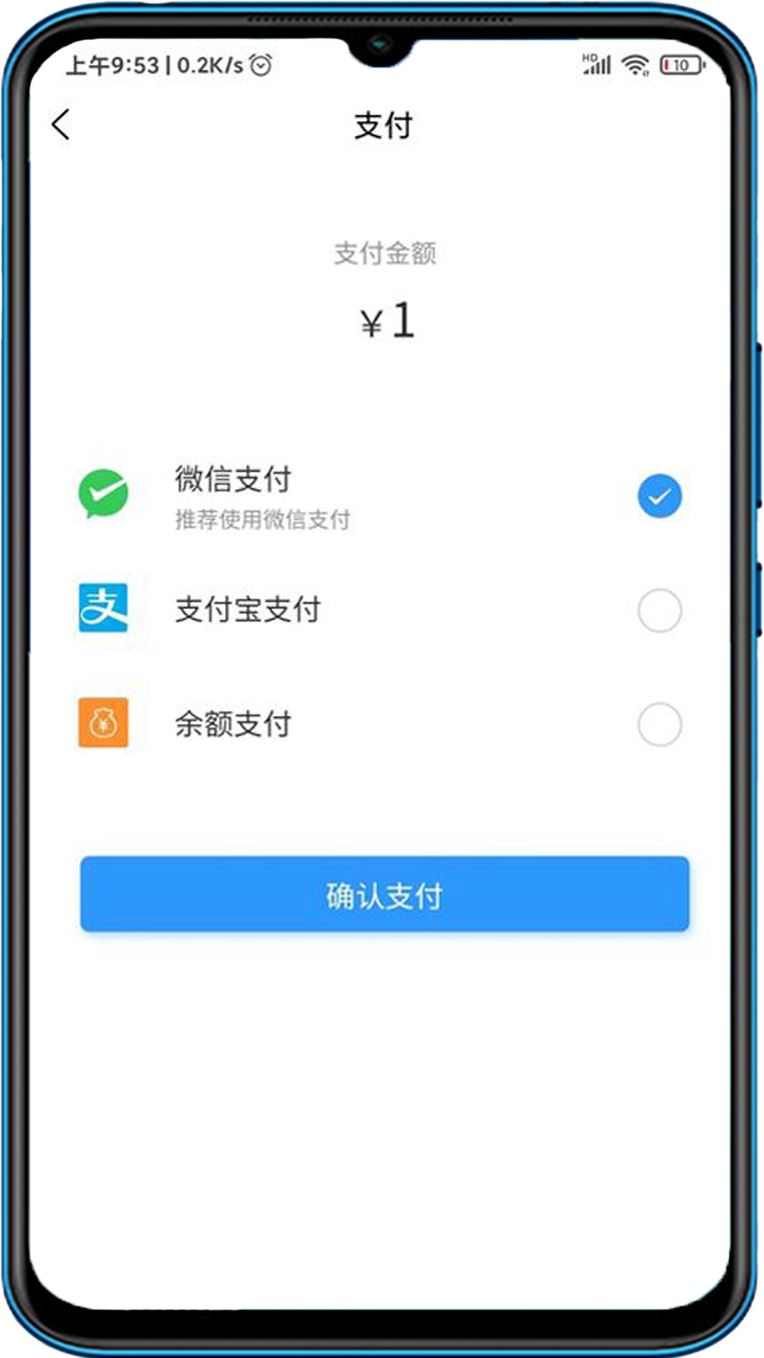 悦腾养车 2.2.80 最新版 1