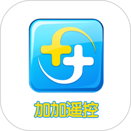 加加遥控