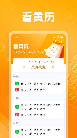 玲龙爱看 1.0.10 最新版 2