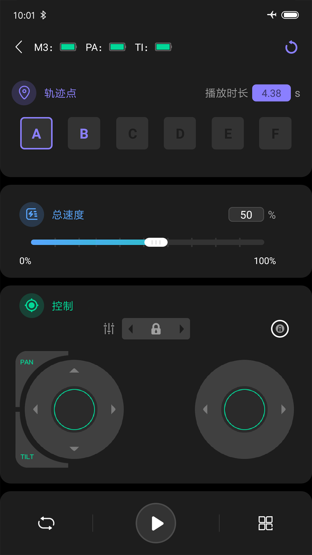 Zeapon Lab 2.2.0 最新版 1