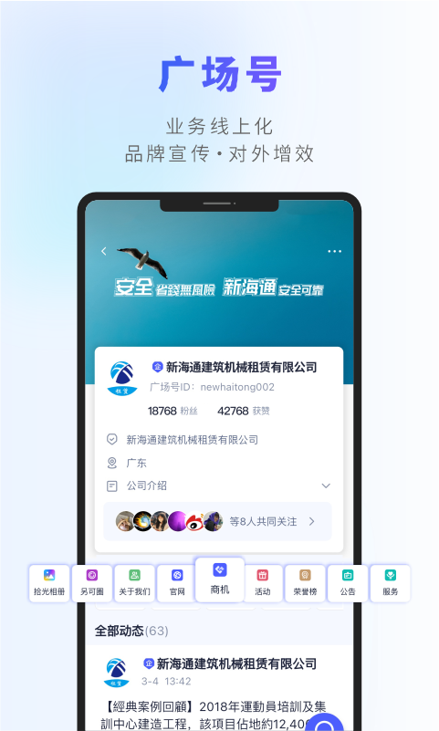 另可 3.1.3 最新版 3