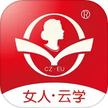 财智女学教育联盟