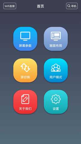 OVP Builder 1.0.4 最新版 0