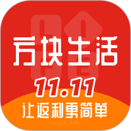 方块生活