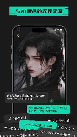 爱塔 ATA 1.9.0.1291 最新版 3