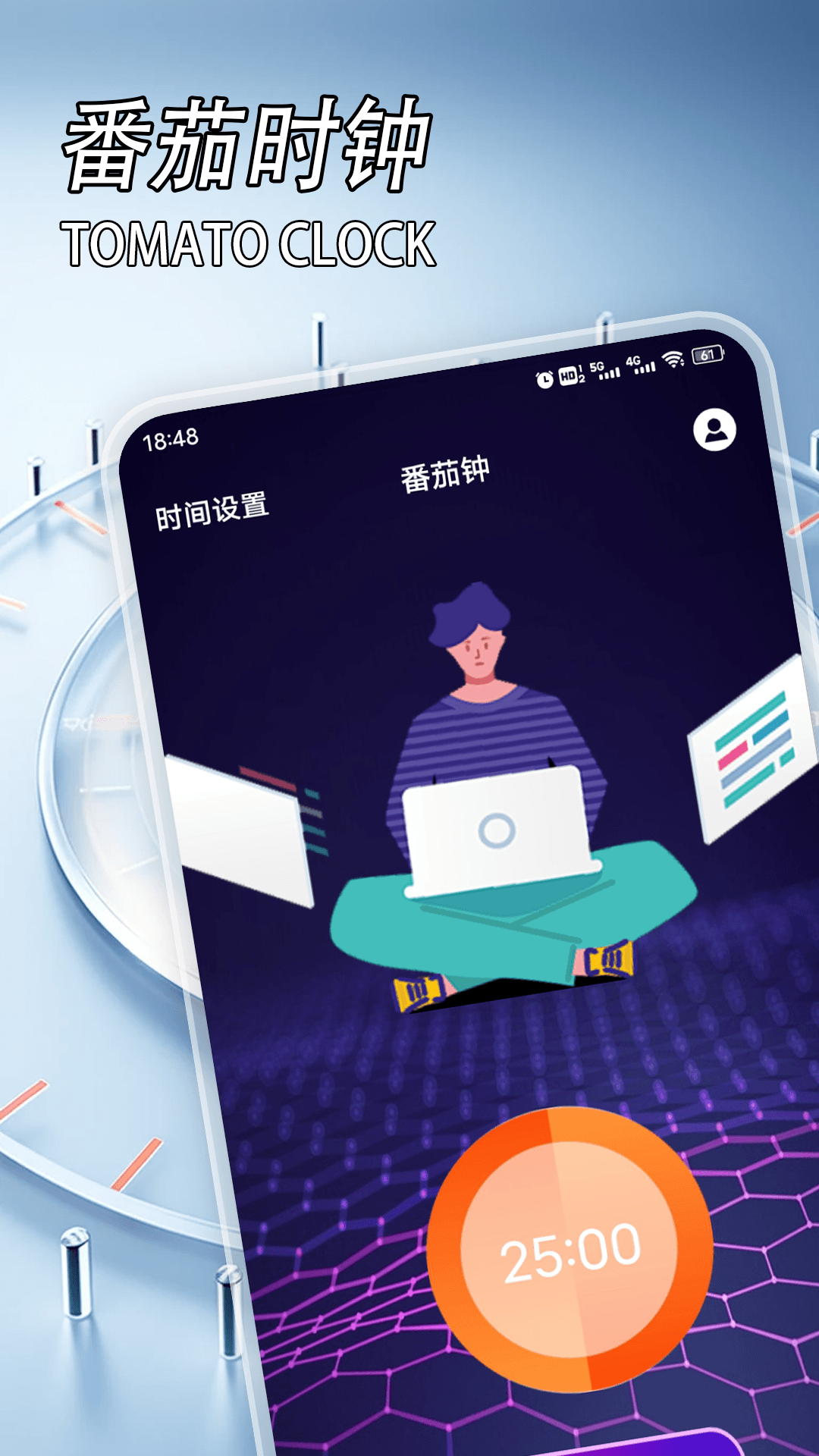 莎威马传奇 1.0.50 最新版 3