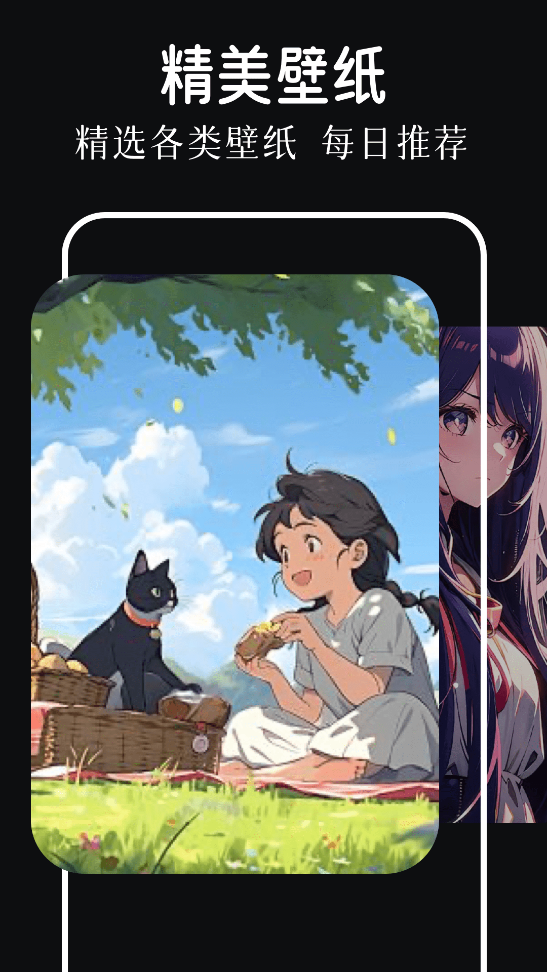 炯次元 1.1 最新版 1
