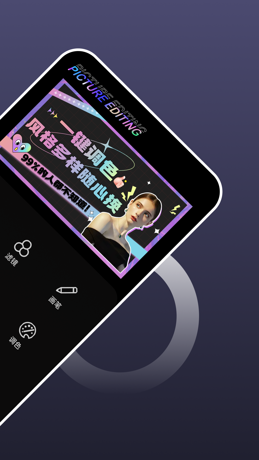 时记水印相机 1.6 最新版 2