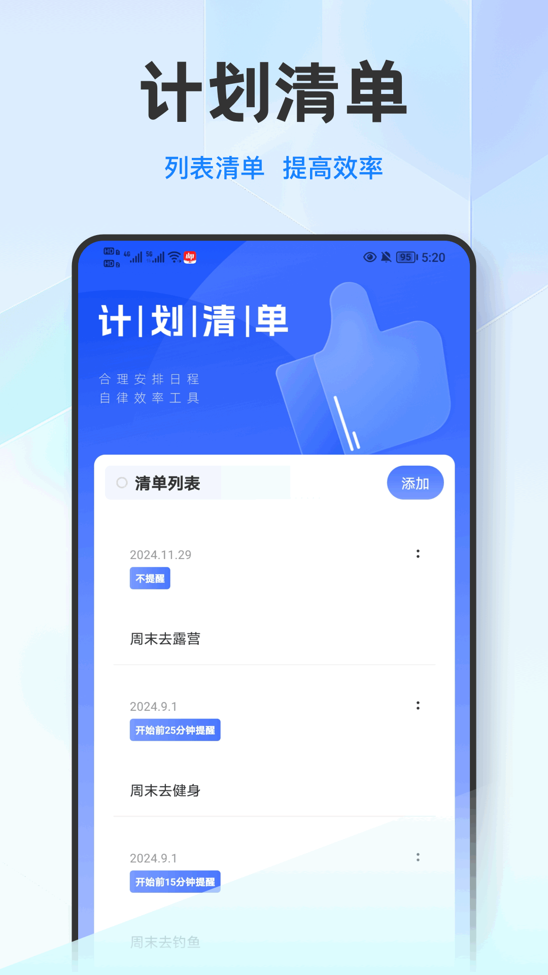 Zoom会议 6.4.10.30378 最新版 2
