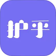 护乎APP