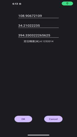 XYZ_Calc 1.0.0 最新版 3