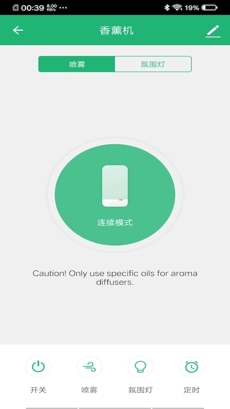 智米尼 1.0.6 最新版 2