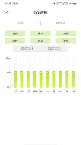 GGPRO 1.0.13 最新版 2