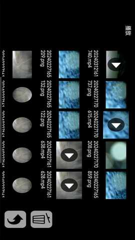 OPCOMCare2 4.7.26020902 最新版 3