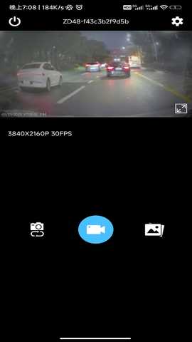 WITCAMPRO 2.0.3 最新版 2