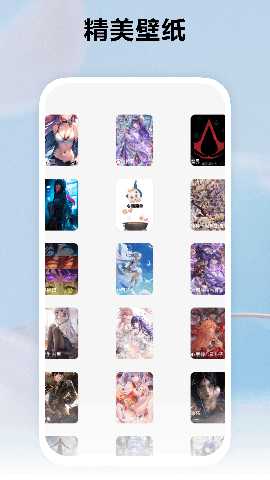 7726盒子 2.0.3 最新版 2