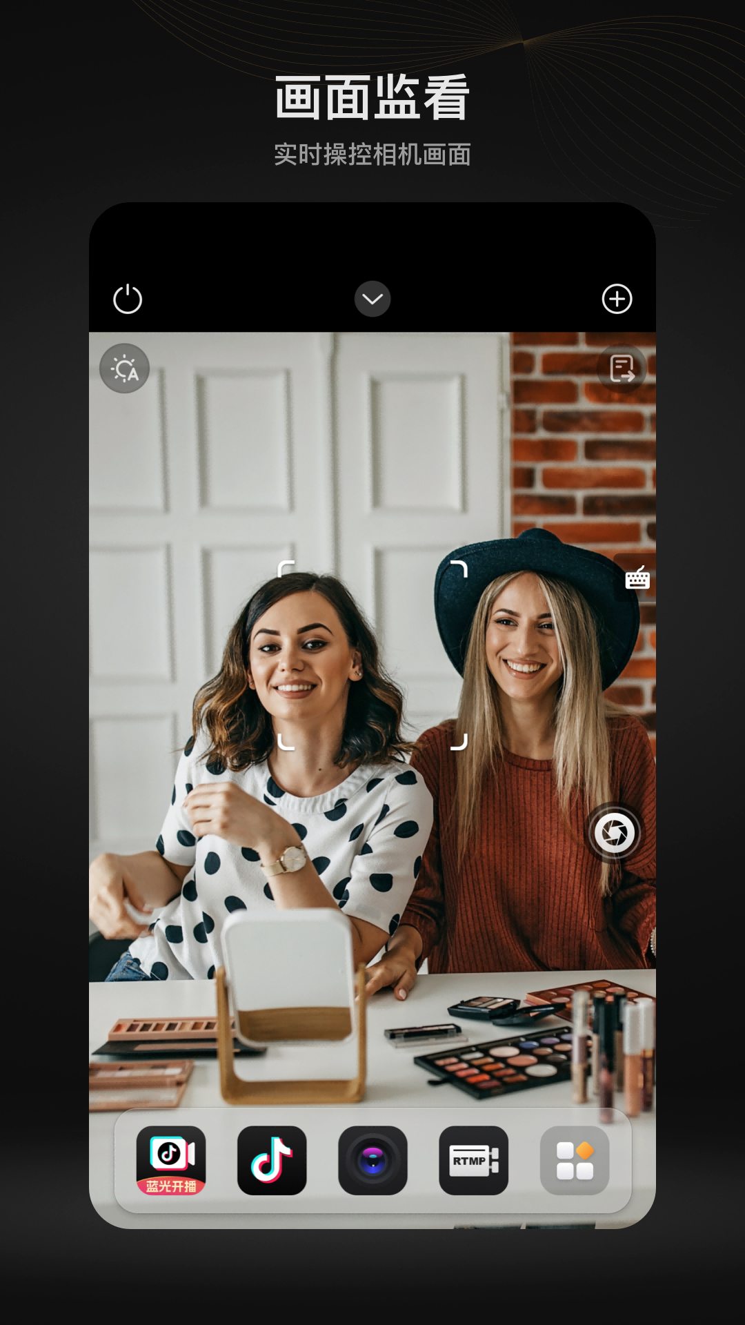 MOMA Camera 1.9.0 最新版 2