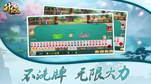 升级 9.5.03100302 最新版 2
