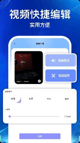 Documents文件管理器 2.0.5 最新版 3