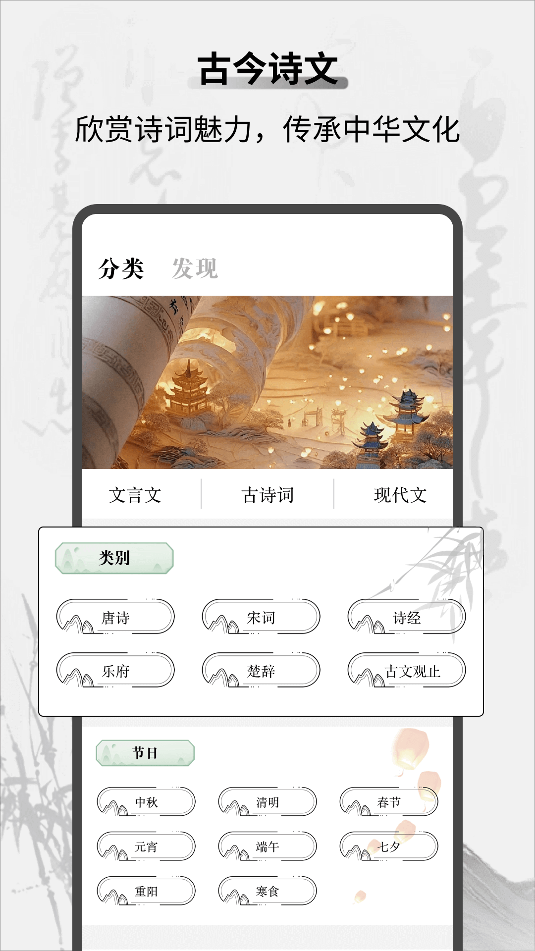 教材帮 1.0.2 最新版 1