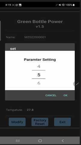 綠色能量瓶 v2.2 最新版 3