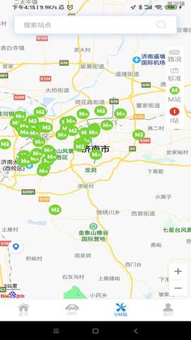 岩鹭车联网 1.6.4 最新版 1